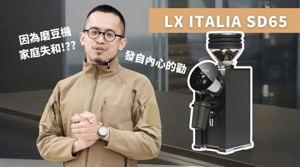 載入影片：