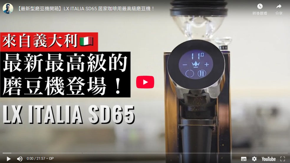載入影片：