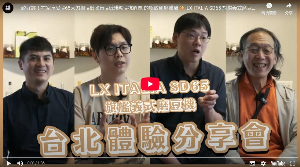 載入影片：