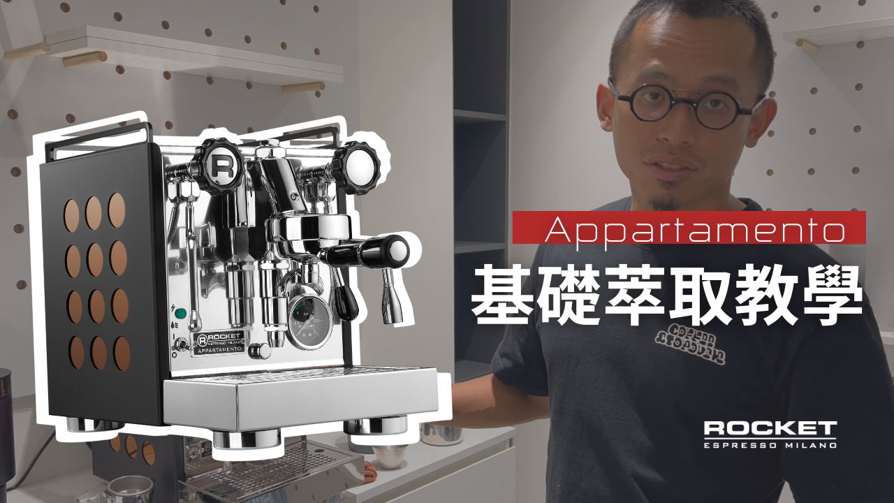 載入影片：